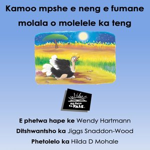 cover image of How the Ostrich got a Long Neck (Sesotho)